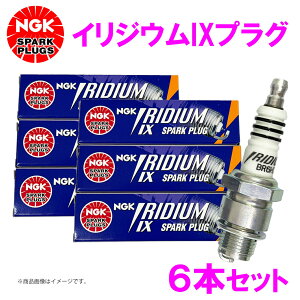 yr[Ly[{z NGK CWEIXvO CR6HIX 2469 6{ZbgoCNp ֎ z_ S[hEBO