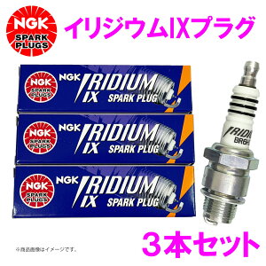 yr[Ly[{z NGK CWEIXvO ^ BPR7EIX 5933 3{Zbg oCNp ֎ }n XS750SP