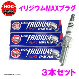 yr[Ly[{z NGK CWEMAXvO LMAR7AIX-P 94981 3{Zbg Xy[VA/JX^ MK32S MK42S