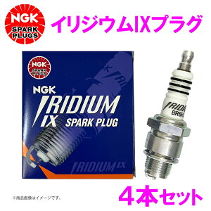 yr[Ly[{z NGK CWEIXvO CR9EHIX-9 4273 4{Zbg oCNp ֎ z_ CBR1100XX VFR800 VFR750F CB650F CBR600F CBR400R CBR250