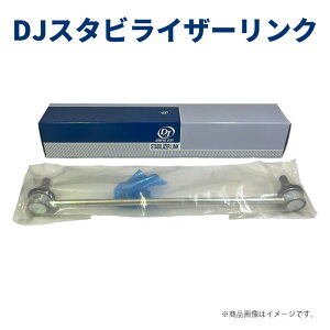 DJ hCuWC X^rCU[N V9126T018 ANA g^ NHP10 4882052030