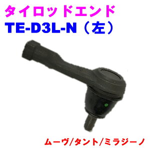 yr[Ly[{z ^CbhGh TE-D3L-N() yDǐViz _Cnc [(L150) ^g(L350S) ~W[m(L700S)