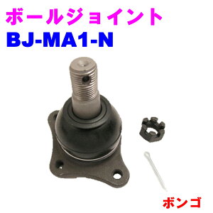 �y���r���[�L�����y�[�����{���z �{�[���W���C���g BJ-MA1-N �y�D�ǐV�i�z�}�c�_ �{���S(SK82V/SSF8W) ���i�b�g�A�s���e1�t��
