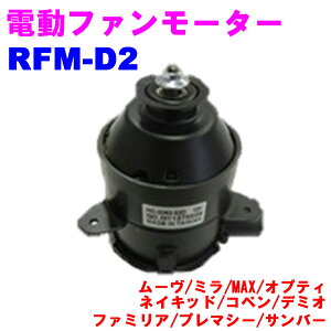 dt@[^[ RFM-D2 WG[^[t@[^[yDǐViz}c_ Xo [(L900S/L910S/L902S) ~(L700S/L700V/L710S) MAX(L950S/L952S/L960S) IveB(L800S/L810S) lCLbh(L750S/L760S) Ry(L