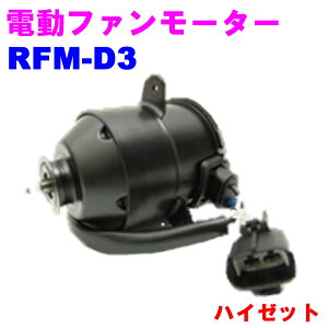 yr[Ly[{z dt@[^[ RFM-D3 WG[^[t@[^[yDǐViz _Cnc nC[bg(S200/S210/S320/S330)