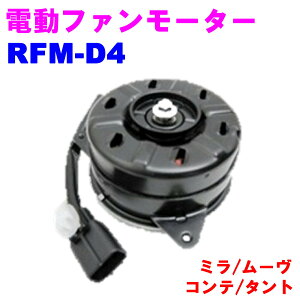 yr[Ly[{z dt@[^[ RFM-D4 WG[^[t@[^[yDǐViz _Cnc ~(L275/L285) [(L175/L185/LA100/LA111) Re(L575/L585) ^g(L375/L385/LA600/LA610)