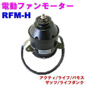 yr[Ly[{z dt@[^[ RFM-H WG[^[t@[^[yDǐVizz_ ANeB(HA6/HA7/HH5/HH6) Ct(JB1/JB2) oX(MH1/HM2/HM3/HM4) Ubc(JD1/JD2) Ct_