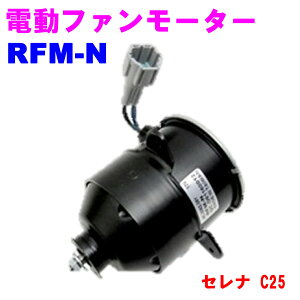 yr[Ly[{z dt@[^[ RFM-N WG[^[t@[^[yDǐViz Y Zi(C25)