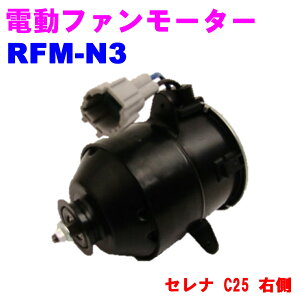 yr[Ly[{z dt@[^[ RFM-N3 WG[^[t@[^[yDǐViz Y Zi(C25) E