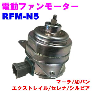 yr[Ly[{z dt@[^[ RFM-N5 WG[^[t@[^[yDǐViz Y }[`(K11) ADo(VY11) GNXgC(NT31) Zi(C24) VrA(S1S)