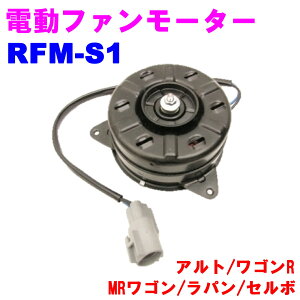 yr[Ly[{z dt@[^[ RFM-S1 WG[^[t@[^[yDǐViz XYL Ag(HA24/HA25) SR(MH22/MH23) MRS(MF22) p(HE22) Z{(HG21)