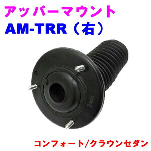 �y���r���[�L�����y�[�����{���z �A�b�p�[�}�E���g AM-TRR(�E) �y�D�ǐV�i�z �g���^ �R���t�H�[�g/�N���E���Z�_��(YXS10/YXS11/TSS10/TSS11)