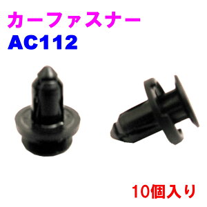 yr[Ly[{z Nbv J[t@Xi[ AC112 10 yDǐViz