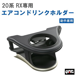 yr[Ly[{z Ɖ bN YAC SYL2 20n RXp GARhNz_[ ȗp yz