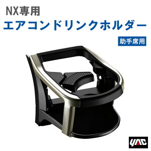 yr[Ly[{z Ɖ bN YAC SYL4 NXp GARhNz_[ ȗp yz