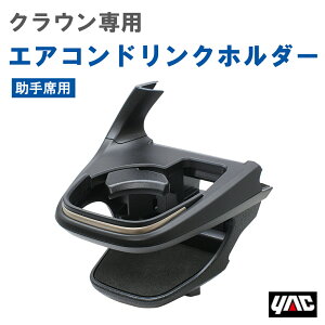 yr[Ly[{z Ɖ bN YAC SYCR2 NEp GARhNz_[ ȗp