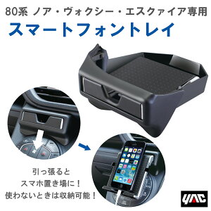 yr[Ly[{z Ɖ bN YAC SYNV2 80n mAEHNV[EGXN@CAp iZWR^ZRR80nj X}[gtHgC