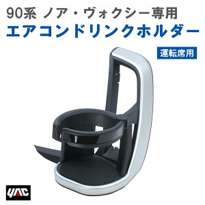 yr[Ly[{z Ɖ bN YAC SYNV12 90n mAEHNV[p iZWR/MZRA9#j GARhNz_[ ^]ȗp