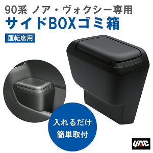 yr[Ly[{z Ɖ bN YAC SYNV14 90n mAEHNV[p iZWR/MZRA9#j TChBOXS~ ^]ȗp