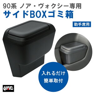 yr[Ly[{z Ɖ bN YAC SYNV15 90n mAEHNV[p iZWR/MZRA9#j TChBOXS~ ȗp