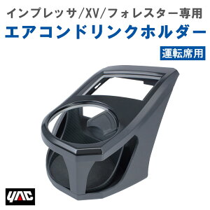 yr[Ly[{z Ɖ bN YAC SYSB6 CvbT/XV/tHX^[p GARhNz_[ ^]ȗp Xo