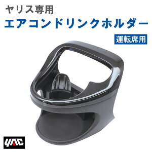 yr[Ly[{z Ɖ bN YAC SYYA1 Xp GARhNz_[ ^]ȗp g^ XiMXPH1EMXPA1EKSP210jEXNXiMXPB1EMXPJ1jEGRXiG