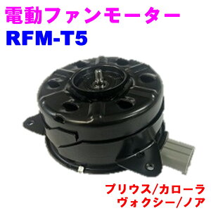 yr[Ly[{z dt@[^[ RFM-T5 WG[^[t@[^[yDǐViz g^ vEX(NHM20) J[(CE121) HNV[(AZR60/ZRR70) mA(ZRR70)