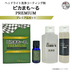 yr[Ly[{z ԍH[ sJ܂`v~AZbg wbhCg wbhCgR[eBO 88PK88330085 t E KXR[eBO