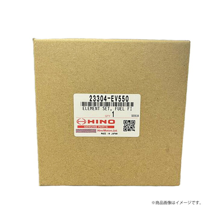 【レビューキャンペーン実施中】 日野純正 ＨＩＮＯ J05E ヒノ フューエルエレメント フィルター 燃料  23304-EV550