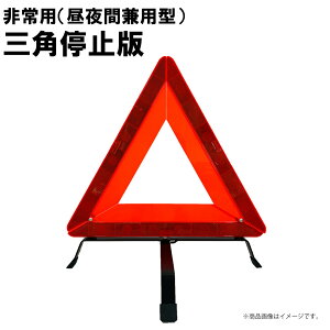 yr[Ly[{z pOp~ ܂肽ݎ y Ԍp^ RpNg ً}Ή ً}~ ̖h~ SW 