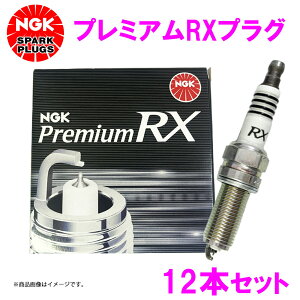 �y���r���[�L�����y�[�����{���z NGK �v���~�A��RX�v���O BKR5ERX-11P 93228 12�{�Z�b�g �����Z�f�X�E�x���c SL600/���[�g�J�X�^�[ E-129076