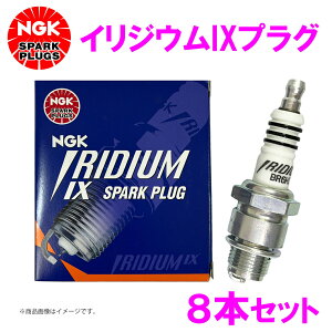 yr[Ly[{z NGK CWEIXvO CR9EIX 5448 8{Zbg oCNp ֎ JTL [t@[1100 [t@[1100RS