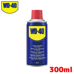 �y���r���[�L�����y�[�����{���z WD-40 MUP �h�K������ 300ml WD009 ���@�\ ���� ��� �ی� ���C�̏��� �������� �h�K �Z�� �Œ��ɂ� ���ꗎ�Ƃ� �X�v���[ �G�A�]�[���� �X�e�b�J�[������