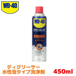 yr[Ly[{z WD-40 SPECIALIST fBO[T[ A^Cv  450ml WD302  u ꏜ