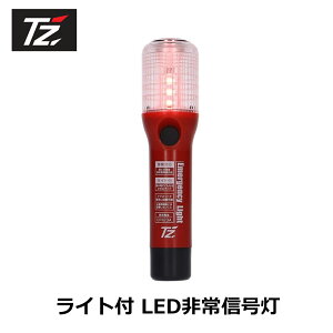 TZ Cgt LEDM d }Olbgt ԗpi LED