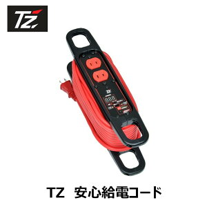 �y���r���[�L�����y�[�����{���z TZ ���S���d�R�[�h ���d �h�� ��d �u���[�J�[���� �R���Z���g 1500W�Ή� �ً}�� �ً} �Ԑ�p ���d�R�[�h V9TZZK004