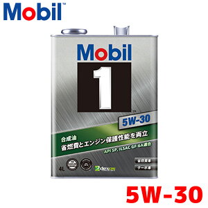 Mobil 1 �V���[�Y 5W-30 �G���W���I�C�� 4L ���[�r�� �^�[�{�� �ȔR���