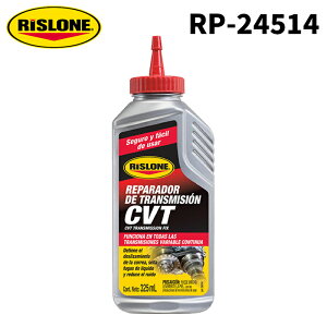 yr[Ly[{z RISLONE CVTgX~bVtBbNX 325ml RP-24514 X[ CVTpY W_[̉P ى̒ጸ xg̊~ ICR~