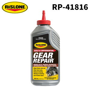 yr[Ly[{z RISLONE MAyA 500ml RP-41816 X[ MA fBt@V mXbvft MApP~J ICRh~ ىጸ Ֆh~