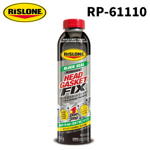 yr[Ly[{z RISLONE wbhKXPbgtBbNX 624g RP-61110 X[ wbhKXPbgyA GWRh~ Ђъ C