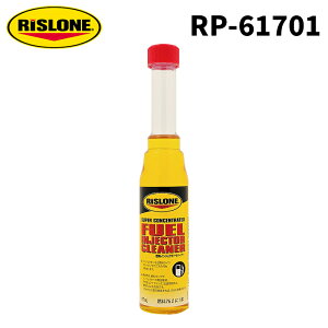 yr[Ly[{z RISLONE RCWFN^[N[i[ 177ml RP-61701 X[ RC \h RP \ AChO ىy J[{ 