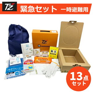 TZ ً}Zbg ꎞp 13_Zbg hЎmďC  ЊQ  p ً}p h 䕗 J ^ nk J J ΍  a  gуgC ȈՃgC g^