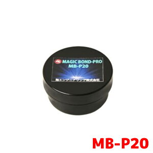 GWjAO }WbN{h 20g MB-P20 UVƎ d^ANpe  ؍ KX  z  Z~bN ڒ