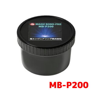 GWjAO }WbN{h 200g MB-P200 UVƎ d^ANpe  ؍ KX  z  Z~bN ڒ