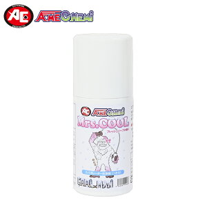 �y���r���[�L�����y�[�����{���z ���G���W�j�A�����O Mrs�N�[�� �G�o�|���[�^�[ ���� 60ml �G�A�R���������� ���L �R�� ���ڐ�� �X�v���[