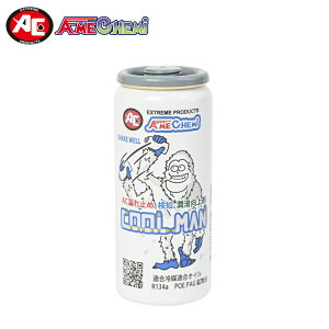 �y���r���[�L�����y�[�����{���z ���G���W�j�A�����O COOL MAN �G�A�R���R��~�� R134a��p ���m ��������� 50g CM400 �N�[���}�� R134a