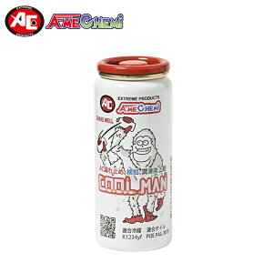 �y���r���[�L�����y�[�����{���z ���G���W�j�A�����O COOL MAN yf �G�A�R���R��~�� R1234yf��p ���m ��������� 50g CM400yf �N�[���}�� R1234yf