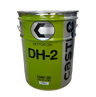 【レビューキャンペーン実施中】 キャッスル モーターオイル DH-2 10W-30 20L CASTLE トヨタ TOYOTA V921…
