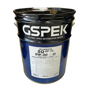 �y���r���[�L�����y�[�����{���z SQ GF-7A 5W-30 �G���W���I�C�� 20L GSPEK 48670 �S������ NA�� �^�[�{�� ����S�x�� �Ή� ���C�h�����W�G���W���I�C��