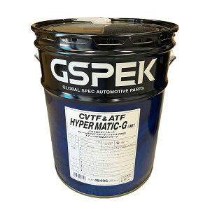 �y���r���[�L�����y�[�����{���z CVTF ATF HYPER MATIC-G �� 20L GSPEK 48496 �t���[�h